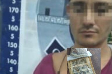 Agarran a chilango en posesión de marihuana en Tulum