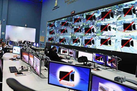Solidaridad podría contar con su propio C4 en 2025 para mejorar la seguridad ciudadana