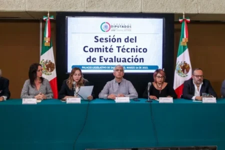 Comité de Evaluación publica lista complementaria con errores en nombres de aspirantes